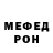 Alpha-PVP СК Eldar Toktomyshov