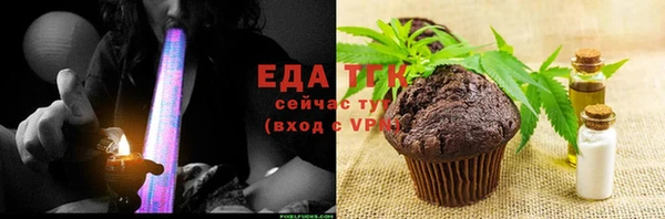 прущая мука Елизово