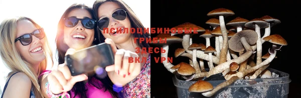 кокаин Елабуга