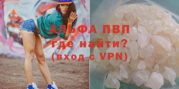 прущая мука Елизово