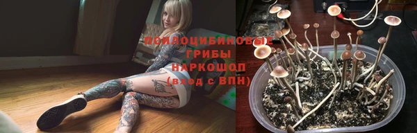 кокаин Елабуга