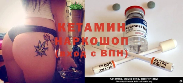 прущая мука Елизово