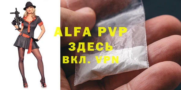 прущая мука Елизово