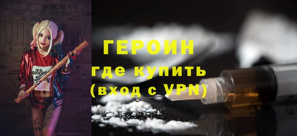 прущая мука Елизово