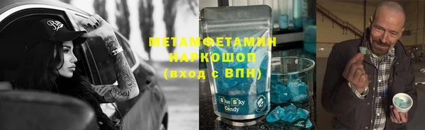 прущая мука Елизово
