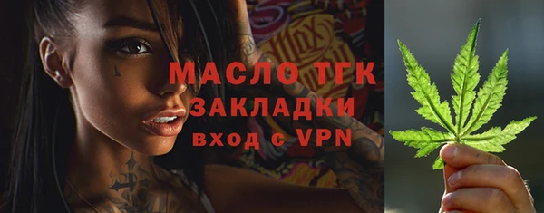 прущая мука Елизово