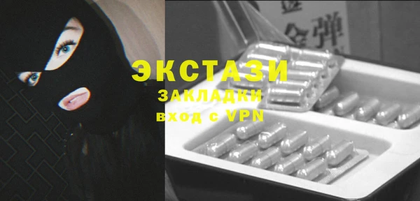 прущая мука Елизово
