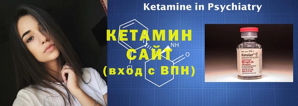 кокаин Елабуга