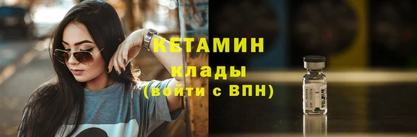 прущая мука Елизово