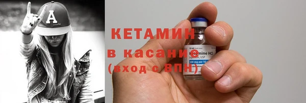 кокаин Елабуга