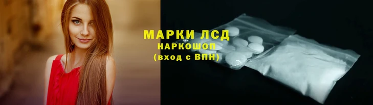 ALPHA PVP Ельня