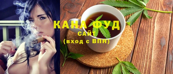 прущая мука Елизово