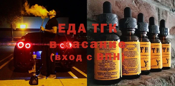 прущая мука Елизово