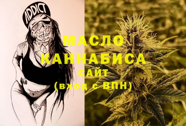 кокаин Елабуга