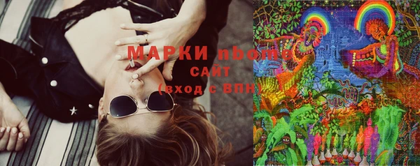 кокаин Елабуга