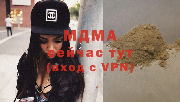 прущая мука Елизово