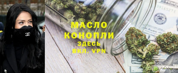 кокаин Елабуга