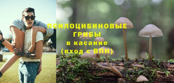 кокаин Елабуга