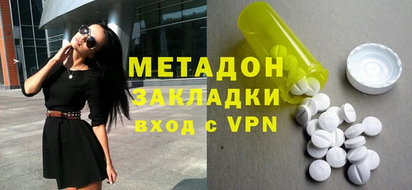 прущая мука Елизово